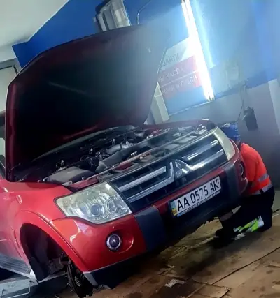 DRV Servise