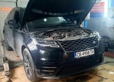 DRV Servise