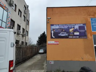 Автосервиз Stefanov Garage