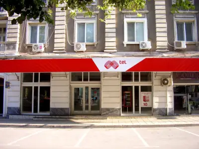 А1