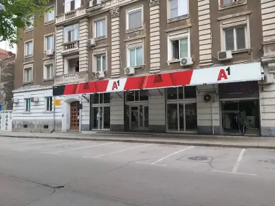 А1