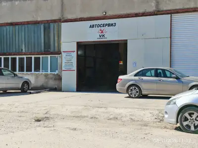 Автосервиз VK Diagnostics
