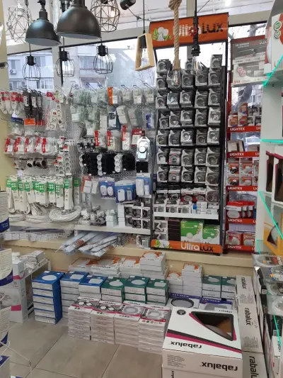 Електроцентър Казанлък