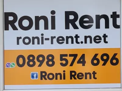 Roni Rent Машини под наем