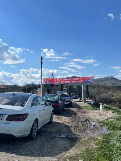Кафе автомат "ДЖОРДЖ"