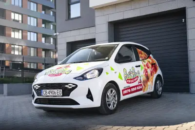 Fast Frog Pizza