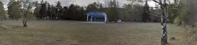 Кафе - аперитив " ИМПУЛС "