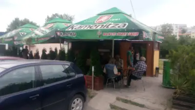 Червеното Кафе