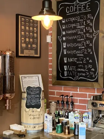 Aroma coffee house