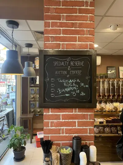 Aroma coffee house