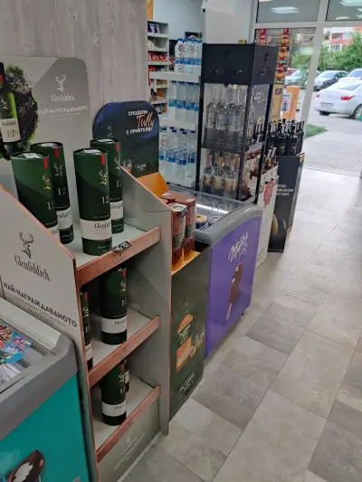 Куик 2