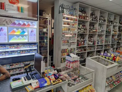 Куик 2