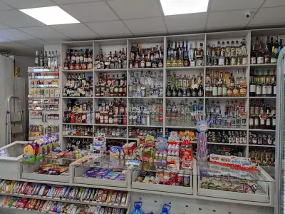 Куик 2