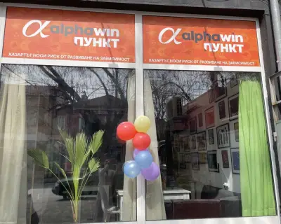 Кафене 7