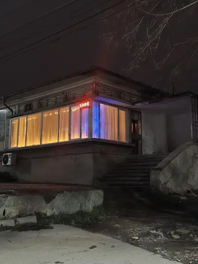 Кафе-Аперитив Алекс