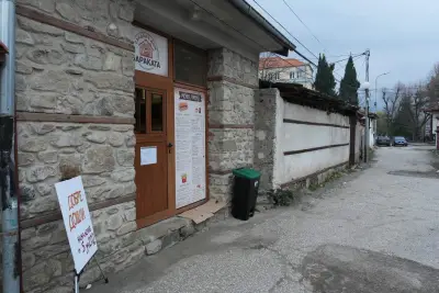 Сандвич дом Бараката