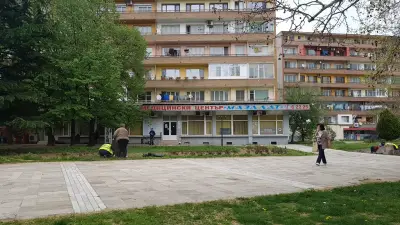 Медицински Център Мазалат | Казанлък