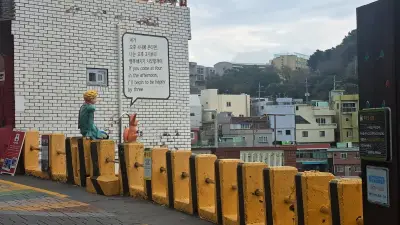 Карта холидей