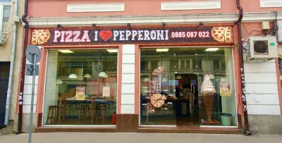 Пица Pizza “ I ❤️Pepperoni “ 24/7
