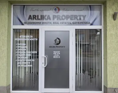 Arlika Property