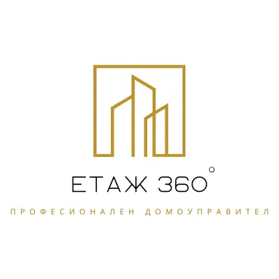 Етаж 360 - Професионален домоуправител Бургас