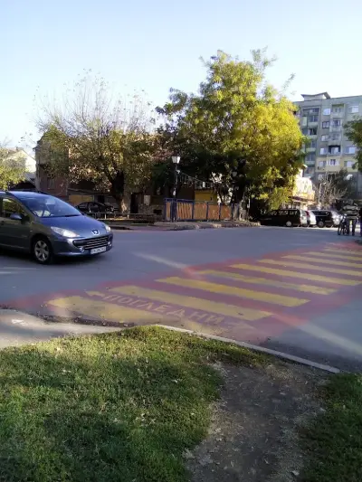 Мостът на Лютата