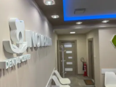 NOVADENT-Dental center/НОВАДЕНТ-Дентален Център