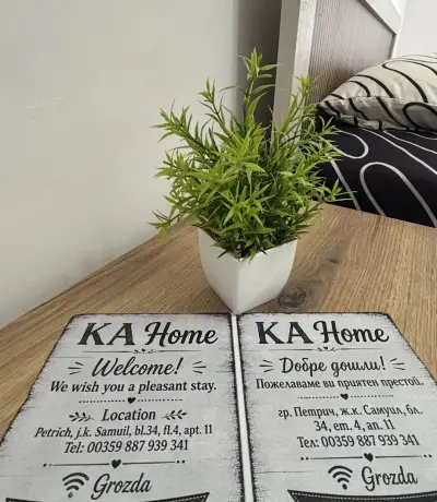 KA Home