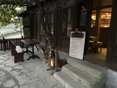Къща за гости „Кафеджийницата“ (Kafedzhiynitsata Guest House)