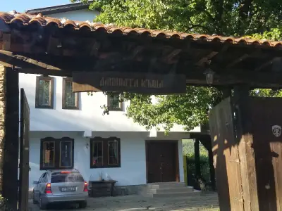 Данината къща