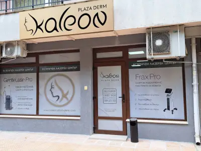 Kaleon Plaza Derm
