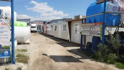 Мега Бокс Варна