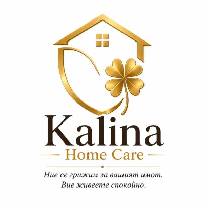 Kalina Home Care - Личен мениджър на вашият имот