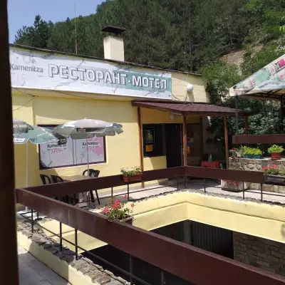 Мотел Ресторант Трибуни