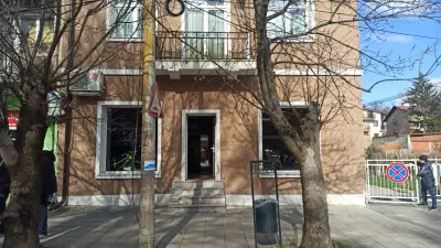 Байк център Банкя
