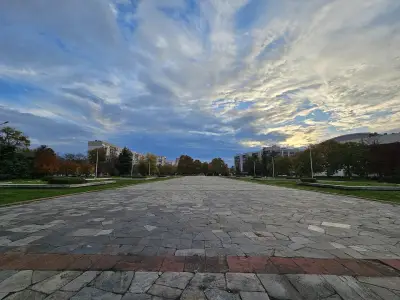 Парк „Отдих и култура“