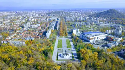 Парк „Отдих и култура“