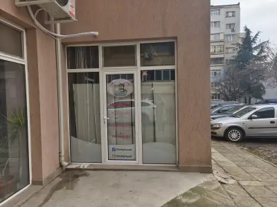 Груминг студио Fluffy Paw Сливен