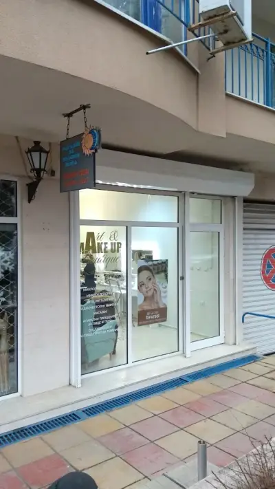 Art & MAKE UP Boutique