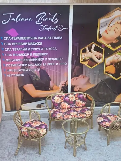 JULIANA Beauty Studio & Sрa/Маникюр/Педикюр/Медицински педикюр/Козметика/Масажи/Фризьорство и Колористика