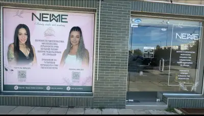 New Me - Beauty Studio & Academy