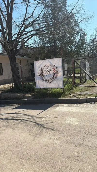 Салон за красота "Era Studio"