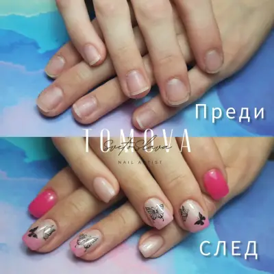 SvetoSlava Tomova Nails