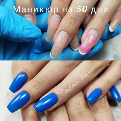 SvetoSlava Tomova Nails