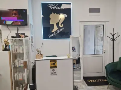 Salon Beauty Queen - Елин Пелин
