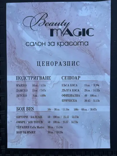 Beauty MAGIC