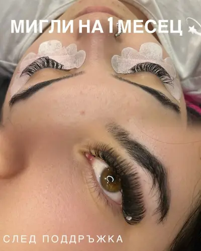 Емилия Станчева / Lashes