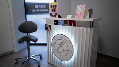 ELVIS STUDIO лазерна епилация