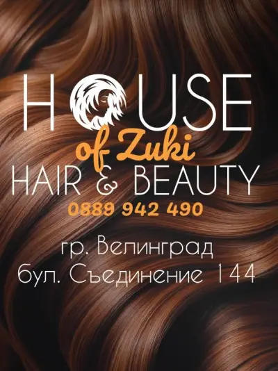 House of Gibi & Zuki