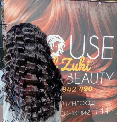 House of Gibi & Zuki